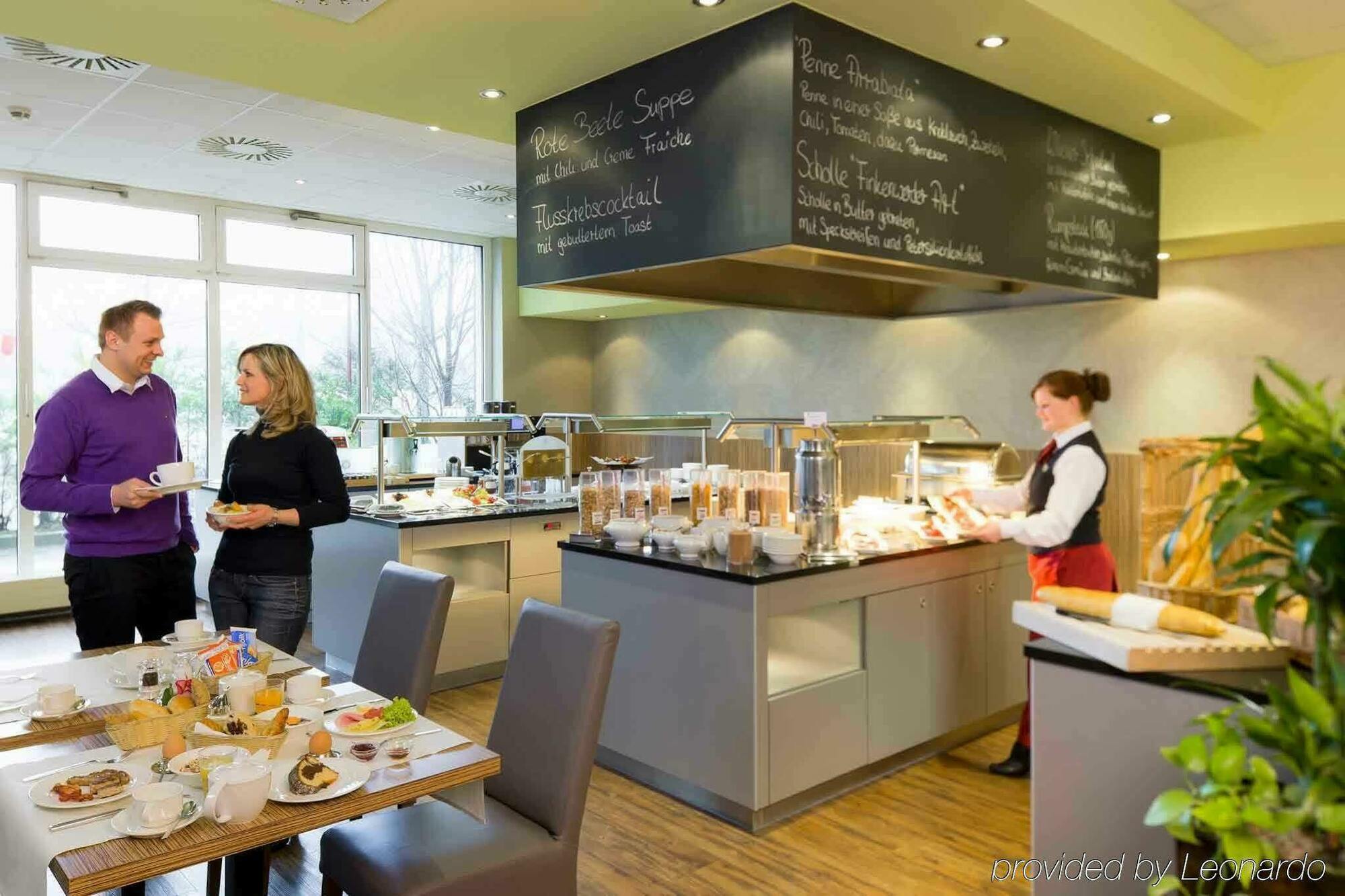 Mercure Am Volkspark Hotel
